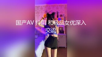 天美传媒TMW035风俗按摩体验所EP2-乐淆雪