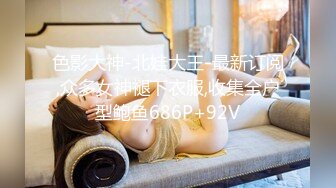 气质华裔熟女「skrooge」日常媚黑纪实 烈焰红唇含黑屌 拉着闺蜜服侍成为黑人骚母狗 (15)