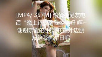 [MP4/12.07G]2020.2.25(专业操老外)1男7女车上狂欢party+三飞大战等25小时秀