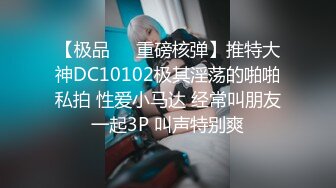 [MP4/ 1.09G]&nbsp;&nbsp; 高颜值小老妹全程露脸跟大哥激情啪啪&nbsp;&nbsp;满背纹身口交大鸡巴激情上位&nbsp;&nbsp;让大哥揉着骚奶子吃 浪叫呻吟表情可射