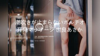 【Kantaehee】OnlyFans摄影师，白虎颜值模特Cherry道具自慰，大胆掰穴