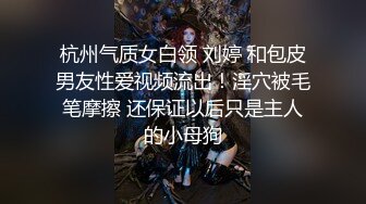 女友给单男操爽了，还让我闭嘴？不过看着她边和单男接吻边被单男操真爽啊！女友：你不要说话！绿帽：好，她俩这么嗨，不让我说话！