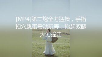 【香蕉视频】後妈竟然是我的初恋-芒果姐姐