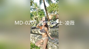 MD-0202-骚气女护士-凌薇