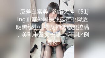 漂亮jk大奶美眉吃鸡