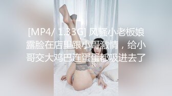 酒店偷拍乐橙精品??没长几根逼毛的学妹做兼职被长得像日本相扑的胖哥草哭