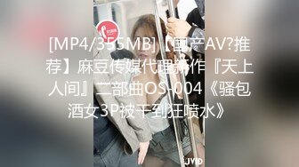 91xh98hx作品韩系学生制服诱惑超刺激 享受极品骚浪贱的口活大鸡巴爆草 听她的呻吟浪叫太刺激