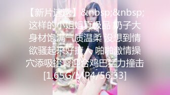 【水疗馆】62号技师登场，998体验莞式水床，前凸后翘，妩媚小姐姐，暧昧灯光下让人欲仙欲死，精彩佳作