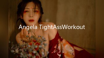 Angela TightAssWorkout