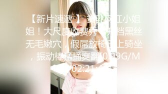 【神仙颜值】91超级高颜值美女『小蓝』大尺度性爱私拍流出 纹身丰臀 各式制服多姿势体位啪 高清720P原版无水印