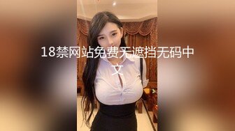 迷晕良家少妇把逼毛刮的好干净,手插进去很多水,无套内射欣赏精液流出