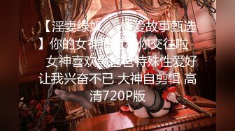 自录无水印 【趁月色小酌】P7 熟女丝袜高跟骚不停6月2-17【24V】  (12)