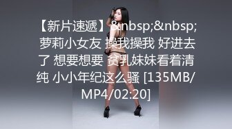 推特18+摄影大佬K爸爸小鲍鱼KBB私拍唯美啪啪调教全是露脸极品美模