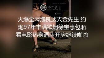 服装店的老板娘露脸没有客人自己在店里发骚，跳弹自慰骚逼揉着奶子捏着乳头陪狼友聊着骚，真实紧张又刺激续