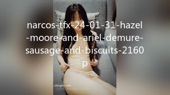 narcos-tfx-24-01-31-hazel-moore-and-ariel-demure-sausage-and-biscuits-2160p