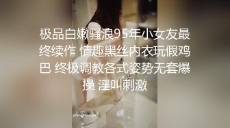 小李探花酒店话2500约炮舞蹈系出来兼职的小姐姐❤️玩69啪啪活还挺好