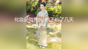 【良家故事】泡良最佳教程，后宫团真不少，三个人妻一起来酒店，每天忙不过来这么多骚逼 (7)