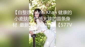 00后大圈美女，神似迪丽热巴，佳人黑丝，干得秀发凌乱