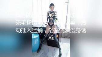 绿帽癖丈夫边撸管边看多位单男猛操骚妻子 爆裂黑丝各种操干的淫妻很满足多次高潮