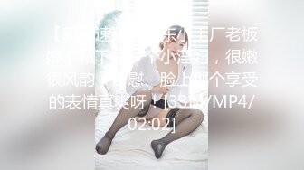 西门探花酒店重金约炮❤️白白嫩嫩的大二学妹各种姿势啪[MP4/1290MB]