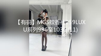 [MP4/526M]5/5最新 磨人的小妖精露脸给小哥舔着鸡巴骚逼就流淫水真骚VIP1196