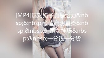 蜜桃臀气质美女【极品蜜桃儿】 超长假鸡巴自慰喷浆【173v】 (115)