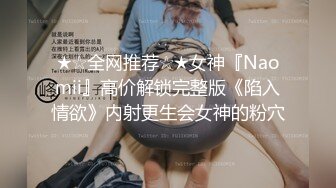 91xingge约会96年高校学生妹女友从一个清纯妹调教成一个骚货口活销魂屁股又肥又大后入叫声听的心痒痒国语1080P原档