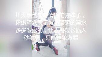 【极品媚黑❤️绿帽淫妻】淫妻熟妇『Yseyo』奶大臀肥腰细 和大屌黑人激情乱操互动 直接操喷水 高清1080P原版