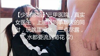 ❤️淫荡小母狗❤️稚嫩邻家少女穿上黑丝媚红女仆裙装 大长腿美少女清纯与风骚并存 谁不喜欢这么主动的小骚母狗呢？