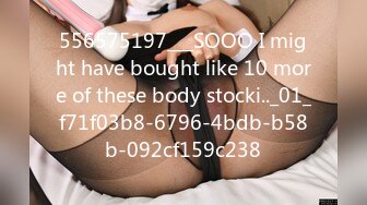 556575197___SOOO I might have bought like 10 more of these body stocki.._01_f71f03b8-6796-4bdb-b58b-092cf159c238