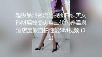 新疆夫妻，邀请单男一起来家里3P，骚妻跪舔吃两根，洋洋得意的满足表情，像吃菜一样香！