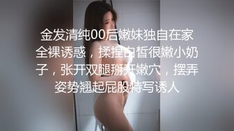 网曝流出某综艺节目主持的极品白嫩女神美女酒店啪啪好细致的口活