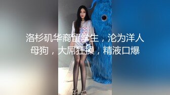 露脸女神在胯下的享受