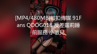 00后清纯大长腿美少女黑丝跪姿站立洗澡后入，高挑的身材超高颜值 清纯淫荡切换只在一瞬间，美妙后入Q弹蜜桃臀