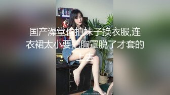 【春娇救志明探花】中场换套继续干170cm长腿御姐，C罩杯白嫩美乳，打桩机体力过人，花式啪啪极度配合