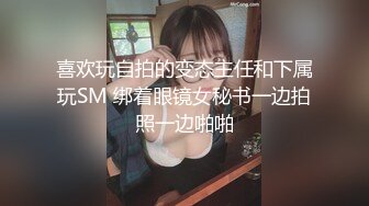 360监控偷拍 漂亮小美女和中年男上司酒店开房 被操到受不了了