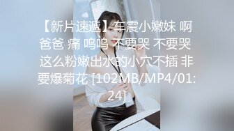 [MP4/ 739M] 牛仔裤高跟鞋新人苗条御姐啪啪，腰细美臀特写深喉交，翘起屁股第一视角后入