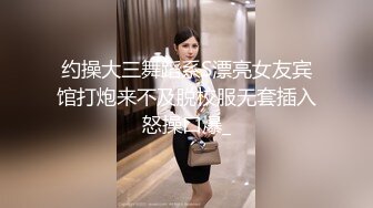 性感女神 朱可儿 粉色情趣护士服 娇柔丰满鲜艳婀娜雪峰美臀娇艳欲滴[71P/603M]