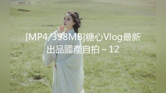 好好看的卧蚕眼睛小美女，一眼就爱上了，居家和男友无套插那垂涎欲滴的淫穴，太喜欢了，干净的小阴穴！