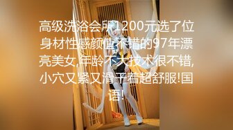 [MP4/ 681M] 约草180CM高颜值无毛美女 忍不住让美女骑在头上舔逼 爆插2次