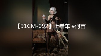 十月最新流出 魔手 外购手持厕拍《舞蹈美女脱光光系列2》两个参加表演的舞蹈服美女脱光光尿尿