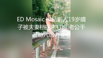 在离异少妇家中真实内射 何以解忧 唯有少妇