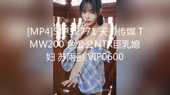 《震撼?网红私拍?泄密》万人求档Onlyfans极品马甲线一字马舞蹈练习生【我的小不点yoxi】紫薇打炮特写超强视觉冲击744P 24V