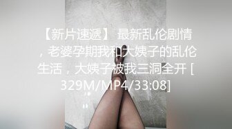 【极品反差婊】超高颜值 清纯美丽 骑马摇曳，无套狂艹，后入冲刺，太让人羡慕了！