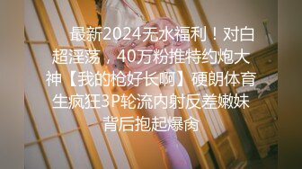 afchinatvBJ冬天_20190706BingleBangle编号8758FD12