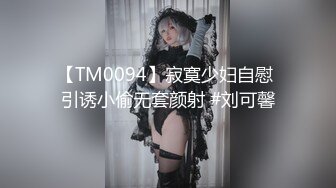 焦点jdsy-030苦逼社畜报复高冷巨乳女主管