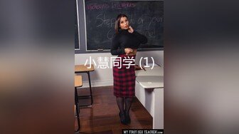 大叔和18岁小姑娘在床上倡导着做爱的乐趣帮女孩顺利破处完又直接干屁眼