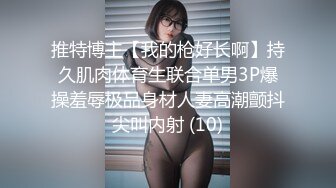 (中文字幕) [SSIS-038] 最高の受け身オナニー体験へ！ 【ASMR主観・JOI・ド迫力肉感映像】葵つかさお姉さんの過激ちんしこサポート