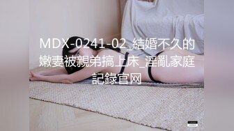 妇科圣手 经典永流传妇科男医生扣穴检查 开腿任由蹂躏脸都快贴上逼了 近距离鉴赏手法 羞耻与快感的双重冲击 (3)