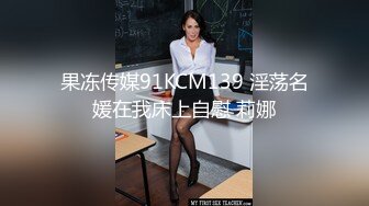 横扫街头炮王佳作完整版未流出【老王探花】按摩店里各种撩骚，磨磨蹭蹭之间就插入，小少妇们个个都是闷骚，水汪汪还说不要 (1)